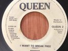 QUEEN - I Want To Break Free / Machines (Or Back to Humans) - RARE BARBADOS 45