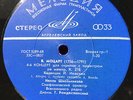 Nelli Shkolnikova, Violin: Mozart 4th violin concerto; mendelssohn violin concer