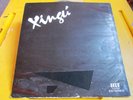 COMBO XINGU LATIN FUNK SOUL FUSION GROOVE-HOLY GRAIL PS LP  FROM CHILE
