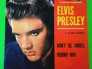 ELVIS PRESLEY(45 RPM-ITALY) 45N 0515 - HOUND DOG 