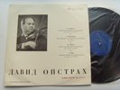 David OISTRAKH and Frida BAUER -Debussy, Ravel, Ysaye violin Sonatas, Prokofiev