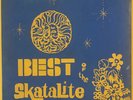 SKATALITES - BEST OF THE SKATALITE - STUDIO 1 ( SKA LP ) SILK SCREEN JACKET