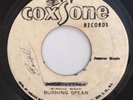BURNING SPEAR - DOOR PEEPER - COXSONE ( ROOTS 7 )