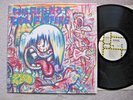 LP RECORD: THE RED HOT CHILI PEPPERS (SELF TITLED) (VG+)
