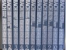 COMPLETE ARCHIV (DGG) BACH EDITION 99 LPs in 11 Boxes Szeryng, Fournier, Richter