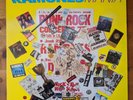 The Ramones  - Mania --- Vinyl LP -- Sire - 25709-1 ---  VERY GOOD CONDITION