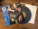 NEIL YOUNG AMERICAN STARS N’ BARS JAPANESE OBI LP VINYL RECORD