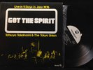 Tatsuya Takahashi/Tokyo Union-Three Blind Mice 68-JAPAN