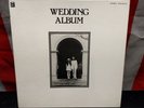 JOHN LENNON & YOKO ONO - WEDDING ALBUM BOX SET - JAPANESE PRESS EAS-80702