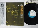 ART BLAKEY AND THE JAZZ MESSENGERS MOANIN' BLUENOTE BST-84003 Japan OBI VINYL LP