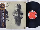 SONNY ROLLINS QUINTET THAD JONES & HIS ENSEMBLE PERIOD YW-7587-EV Japan OBI LP