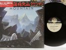 MOUNTAIN GO FOR YOUR LIFE SCOTTI BROTHERS C25Y0123 Japan CAP OBI SHRINK VINYL LP