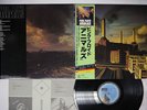 PINK FLOYD ANIMALS CBS/SONY 25AP 340 Japan OBI VINYL LP