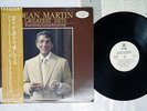 DEAN MARTIN GREAT HITS EVERYBODY LOVES REPRISE P-10749R Japan OBI PROMO LP