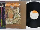 AEROSMITH TOYS IN THE ATTIC CBS/SONY SOPO-71 Japan OBI VINYL LP