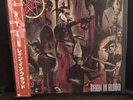 SLAYER REIGN IN BLOOD 1ST FIRST 1986 PRESS JAPAN WITH OBI BRAND NEW UNPLAYED