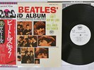 BEATLES SECOND ALBUM APPLE EAS-70101 Japan OBI PROMO VINYL LP