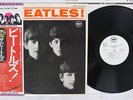 BEATLES MEET THE APPLE EAS-70100 Japan OBI PROMO VINYL LP
