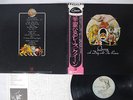 QUEEN A DAY AT THE RACES ELEKTRA P-10300E Japan OBI VINYL LP