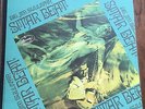 BIG JIM SULLIVAN - SITAR BEAT - US MERCURY 1960s Stereo LP 'Sunshine Superman'