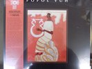 Popol Vuh Messa Di Orfeo Record Store Day 2018 RSD April 21st 2018 Brand New