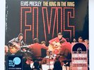Elvis Presley RSD 2018 The King In The Ring 2LP Opaque Coloured Vinyl