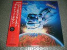 Judas Priest - Ram It Down (JAPAN LP w/OBI) + promo flyer, photos