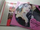 MADONNA YOU CAN DANCE THE FIRST ALBUM RSD 2018 NEW AND SEALED RECORD STORE DAY