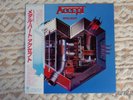 ACCEPT 28-3P-596 METAL HEART