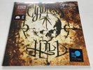 Rsd 2018 CYPRESS HILL BLACK SUN REMIXES Lp New