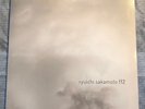 Ryuichi Sakamoto - FF2, RSD 2018, LP VINYL Limited Edition, NEW and SEALED
