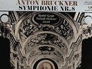 TUDOR STEREO / QUADRO - BRUCKNER SYMPHONY NR. 8 - KEMPE - NM