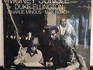 Duke Ellington - Money Jungle - United Artists - French Biem - VG+