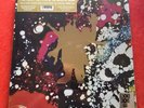 Pink Floyd Piper At The Gates RSD 2018 LIMITED SEALED INCLUDES POSTER