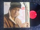 Bob Dylan s/t debut CL 1779 IN SHRINK 1963 issue vinyl