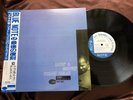 HORACE PARLAN MOVIN' AND GROOVIN' BLUE NOTE BN 4028 OBI STEREO Japan Vinyl LP
