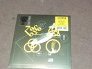 Led Zeppelin Record Store Day 2018 RSD 7