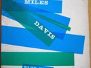 Miles Davis, BLUE HAZE, Vintage Vinyl LP Record--Original Owner  PRESTIGE 7054