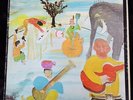 The Band - Music From Big Pink - 1969 - Vinyl - LP - Re-Issue Album