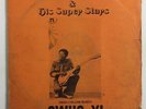 OBIBA COLLINS MARFO owuo yi DEEP HIGHLIFE PSYCH SYNTH FRIMPONG VIS A VIS SOUND