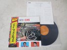 Elvis Presley 1973 Japan LP A DATE WITH ELVIS Japanese