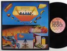 MESSAGE The Dawn Anew Is Comin BACILUS LP VG++ france