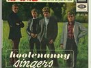 Hootenanny Singers RARE French EP No Time EX- Pre Abba Björn Ulvaeus Folk Psych