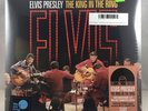 Elvis Presley - The King In the Ring 2LP NEW RSD 2018
