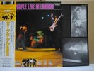 DEEP PURPLE / LIVE IN LONDON - Japan w/obi