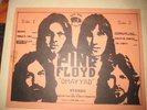Pink Floyd 