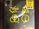 Led Zeppelin Record Store Day 2018 RSD 7