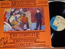 1987 1st issue 2LP Miles Davis Barney Wilen Qnt Complete 1957 Amsterdam Concert