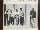 IMANI - Out Of The Blue - rare original private press LP (500 copies) NM/EX