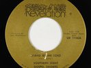 Soul Gospel 45 - Southern Light Singers - Stand By Me Lord - Revelation - mp3